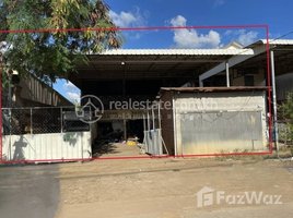 2 Bedroom House for sale in Banteay Meanchey, Kampong Svay, Serei Saophoan, Banteay Meanchey