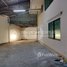 15 Bedroom Shophouse for rent in Kamplerng Kouch Kanong Circle, Srah Chak, Tuol Sangke