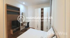 Available Units at One Bedroom for rent in Boueng Trabek (Chamkarmon)