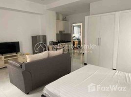 1 បន្ទប់គេង អាផាតមិន for rent at Apartment for Rent, Boeng Keng Kang Ti Muoy