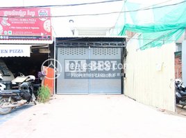 Studio Shophouse for rent in Svay Dankum, Krong Siem Reap, Svay Dankum