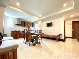 2 Bedroom Condo for rent at Two bedroom for rent at BKK2 fully furnished, Boeng Keng Kang Ti Muoy