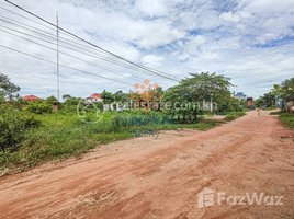  Land for sale in Siem Reap, Sala Kamreuk, Krong Siem Reap, Siem Reap
