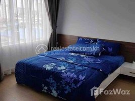 1 Bedroom Apartment for rent at Apartment for rent, Boeng Keng Kang Ti Bei