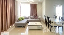 មានបន្ទប់ទំនេរនៅ Tonle Bassac | Mondern 1 Bedroom Serviced Apartment For Rent | $700/Month
