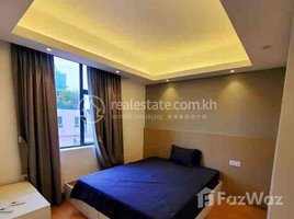 2 បន្ទប់គេង ខុនដូ for rent at Two bedrooms Rent $1000 Chamkarmon bkk1, Boeng Keng Kang Ti Muoy, ចំការមន, ភ្នំពេញ, កម្ពុជា