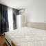 1 Bedroom Apartment for rent at 1 Bedroom Condo for Sale and Rent | Diamond Island , Tonle Basak, Chamkar Mon, Phnom Penh, Cambodia