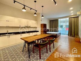 1 បន្ទប់គេង ខុនដូ for rent at TS1836D - Loft Style Studio Room for Rent in Olympic area, Tuol Svay Prey Ti Muoy, ចំការមន