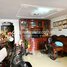 5 Bedroom Apartment for sale at 🏦Flat House for Urgent sale (Negotiable), ABA Loan Available (@6.5% p.a. up to 25 Years repayment term), Tuol Sangke