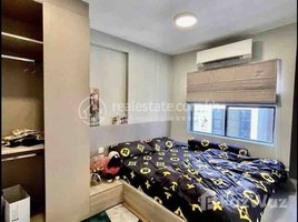 Studio Condo for rent at Condo for Rent, Nirouth