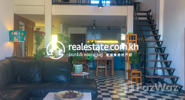 មានបន្ទប់ទំនេរនៅ Beautiful 2 bedroom Apartment For Rent in Phnom Penh, Riverside