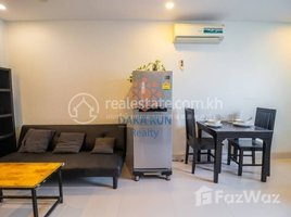 2 Bedroom Apartment for rent at 2 Bedrooms Apartment for Rent in Siem Reap - Sala Kamreuk, Sala Kamreuk, Krong Siem Reap, Siem Reap, Cambodia