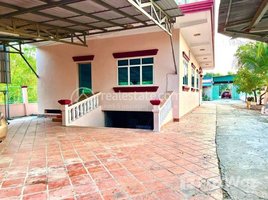 4 Bedroom Villa for sale in Kien Svay, Kandal, Kokir, Kien Svay