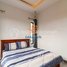 1 Bedroom House for rent in Cambodia, Sala Kamreuk, Krong Siem Reap, Siem Reap, Cambodia