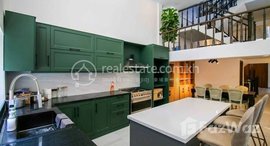 មានបន្ទប់ទំនេរនៅ Nice flat house for rent with special offer 