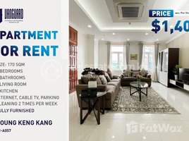 2 បន្ទប់គេង អាផាតមិន for rent at 🏠 អាផាតមិនសម្រាប់ជួល | Apartment For Rent, Tuol Tumpung Ti Muoy