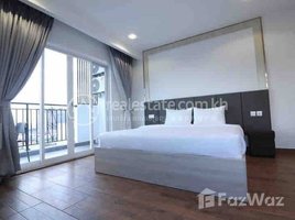 Studio Apartment for rent at Studio room for rent with fully furnished, Boeng Trabaek