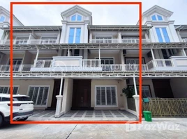 8 Bedroom Townhouse for sale in Cambodia, Nirouth, Chbar Ampov, Phnom Penh, Cambodia