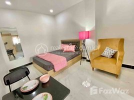 ស្ទូឌីយោ អាផាតមិន for rent at Nice studio room for rent with fully furnished, Phsar Depou Ti Pir