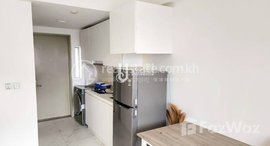 មានបន្ទប់ទំនេរនៅ Arakawa Condominium Urgent Sale