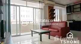 Available Units at Spacious 1 Bedroom Apartment for Rent in Riverside Area 60㎡ 430USD 