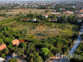  Land for sale in Sla Kram, Krong Siem Reap, Sla Kram