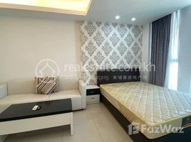 1 Bedroom Condo for rent at Studio room for rent Price : $250/m (without balcony ), Tonle Basak, Chamkar Mon, Phnom Penh, Cambodia