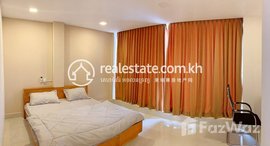 មានបន្ទប់ទំនេរនៅ Affordable 1 Bedroom Apartment in Tonle Bassac 