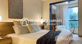 មានបន្ទប់ទំនេរនៅ Nice one bedroom for Rent