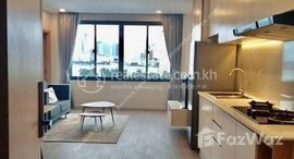 មានបន្ទប់ទំនេរនៅ Chroy Changva | Condo 2 Bedroom | For Sale $160,000