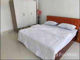 Studio Apartment for rent at One Bedroom Condo for rent, Boeng Keng Kang Ti Muoy