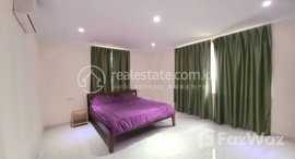មានបន្ទប់ទំនេរនៅ Beautiful three bedroom Apartment for rent