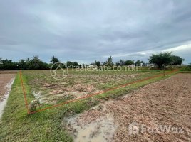  Land for sale in Chum Kiri, Kampot, Snay Anhchit, Chum Kiri
