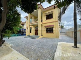 8 Bedroom House for rent in Cambodia, Boeng Tumpun, Mean Chey, Phnom Penh, Cambodia