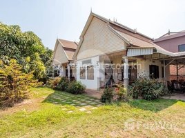 2 Bedroom House for rent in Cambodia, Chreav, Krong Siem Reap, Siem Reap, Cambodia