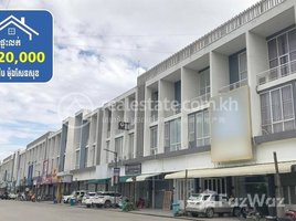 1 Bedroom Apartment for sale at # Villa for sale in Borey Chip Mong Sen Sok, Phsar Thmei Ti Bei, Doun Penh