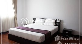 Available Units at Two bedroom Apartment for rent in Boeng Keng Kong-1 