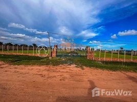  Land for sale in Cambodia, Kandaek, Prasat Bakong, Siem Reap, Cambodia