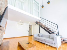 Studio Condo for rent at Brand new Duplex apartment Location: Tuol KoK Area , Boeng Proluet