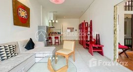 មានបន្ទប់ទំនេរនៅ One Bedroom (Hanabi Room) Serviced Apartment for Rent in City Center