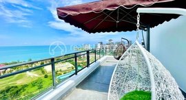 Available Units at Appartement Condo for rent - 33fl Sihanoukville Star Bay