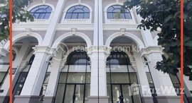 Available Units at Borey Peng Huoth: The Star Platinum Eco Sunrise