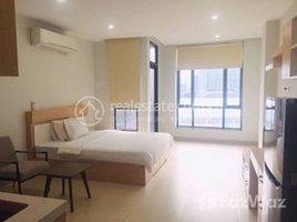1 Bedroom Condo for rent at Best studio for rent near Olympia, Boeng Proluet