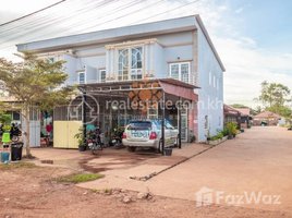 2 Bedroom Apartment for sale at ផ្ទះល្វែងលក់ក្នុងក្រុងសៀមរាប/Flat house for Sale in Krong Siem Reap, Kandaek, Prasat Bakong