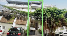 មានបន្ទប់ទំនេរនៅ Modern Flat House for Rent in Tonle Bassac area