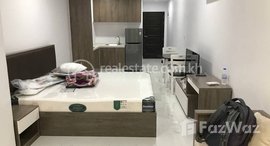 Available Units at Cheapest studio with pool in TK area