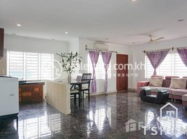 2 បន្ទប់គេង អាផាតមិន for rent at Exclusive Apartment 2Bedrooms for Rent in Tonle Bassac 90㎡ 700USD$, Voat Phnum