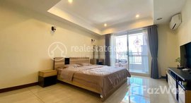 មានបន្ទប់ទំនេរនៅ Best one bedroom for rent at Bali near Aeon 1