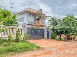 3 Bedroom House for sale in Chreav, Krong Siem Reap, Chreav