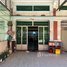 3 Bedroom Apartment for sale at 🏦Flat House for Urgent sale (Negotiable), ABA Loan Available (@6.5% p.a. up to 25 Years repayment term), Chaom Chau, Pur SenChey
